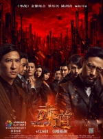 高冷模特儿媳